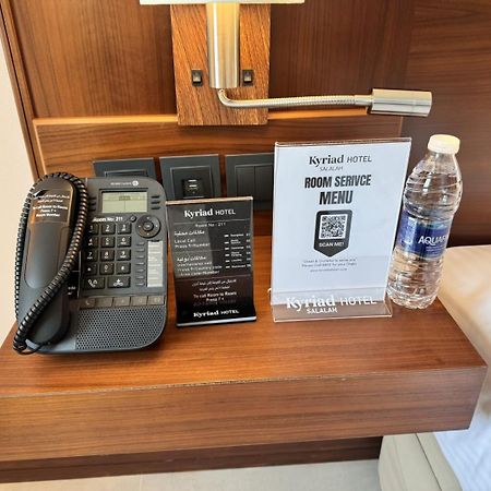 Kyriad Hotel Salalah Eksteriør bilde