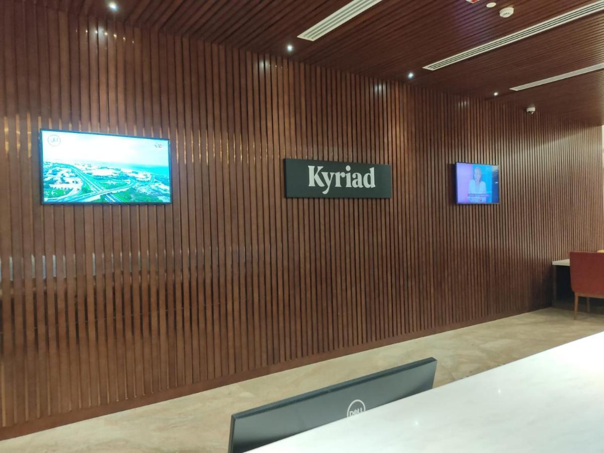 Kyriad Hotel Salalah Eksteriør bilde