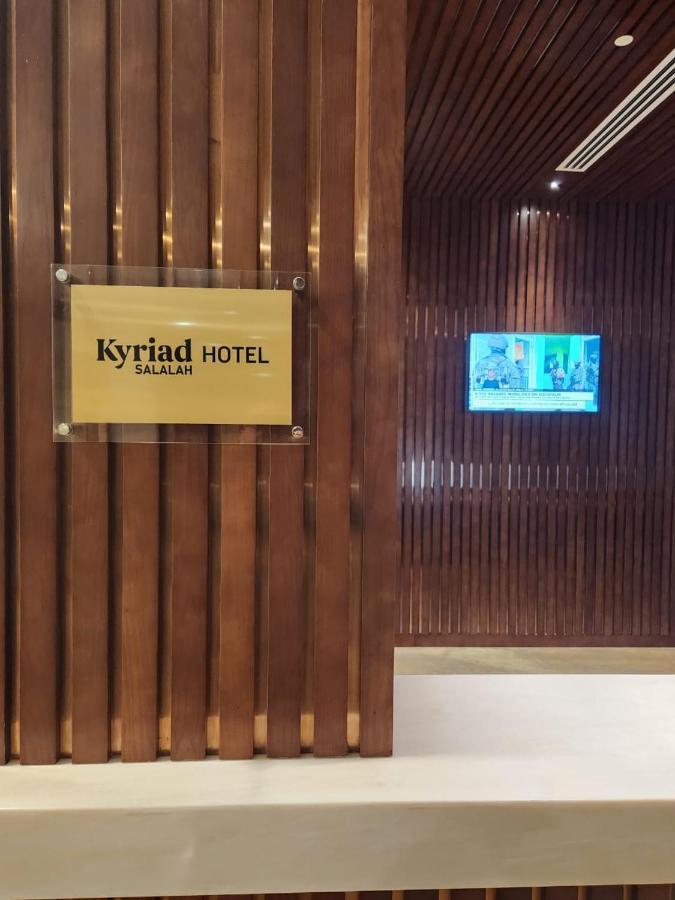 Kyriad Hotel Salalah Eksteriør bilde