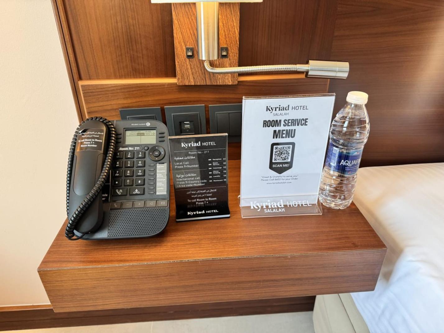 Kyriad Hotel Salalah Eksteriør bilde