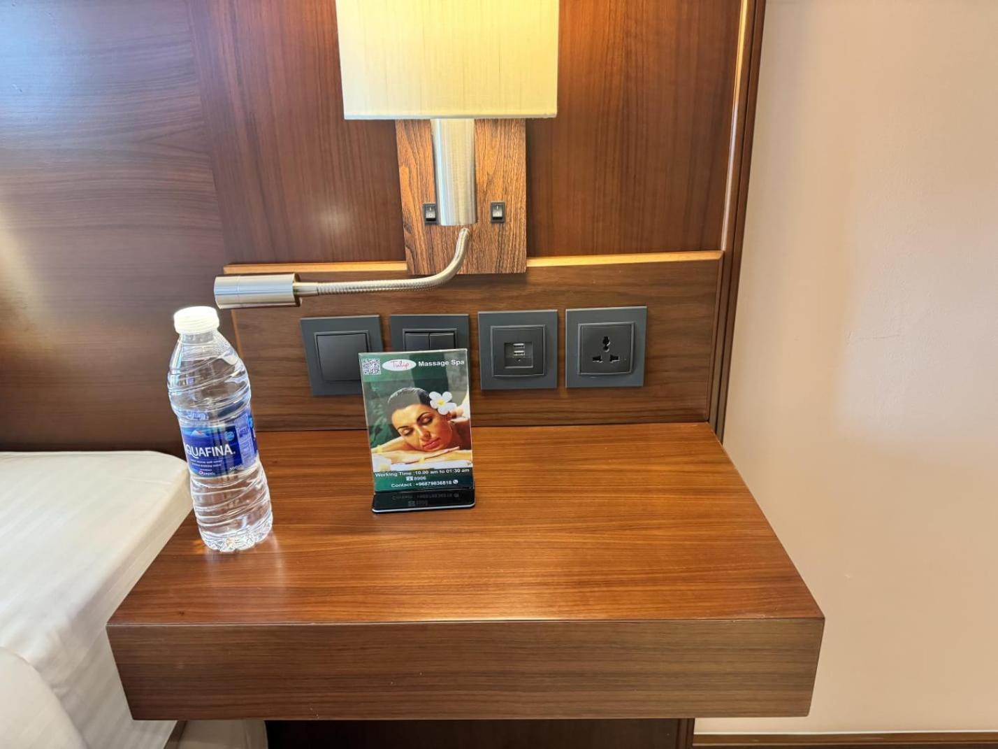 Kyriad Hotel Salalah Eksteriør bilde